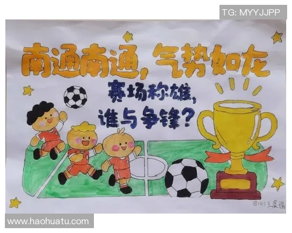 激情四溢的足球欧洲杯赛场上谁将书写新的传奇与辉煌